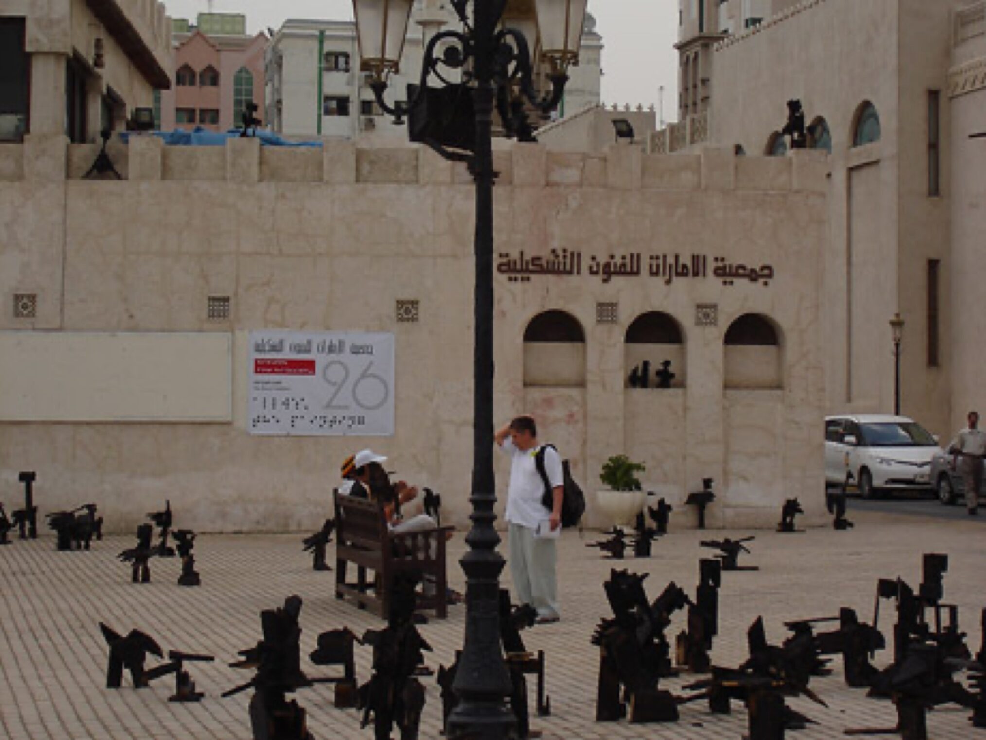 Dubai