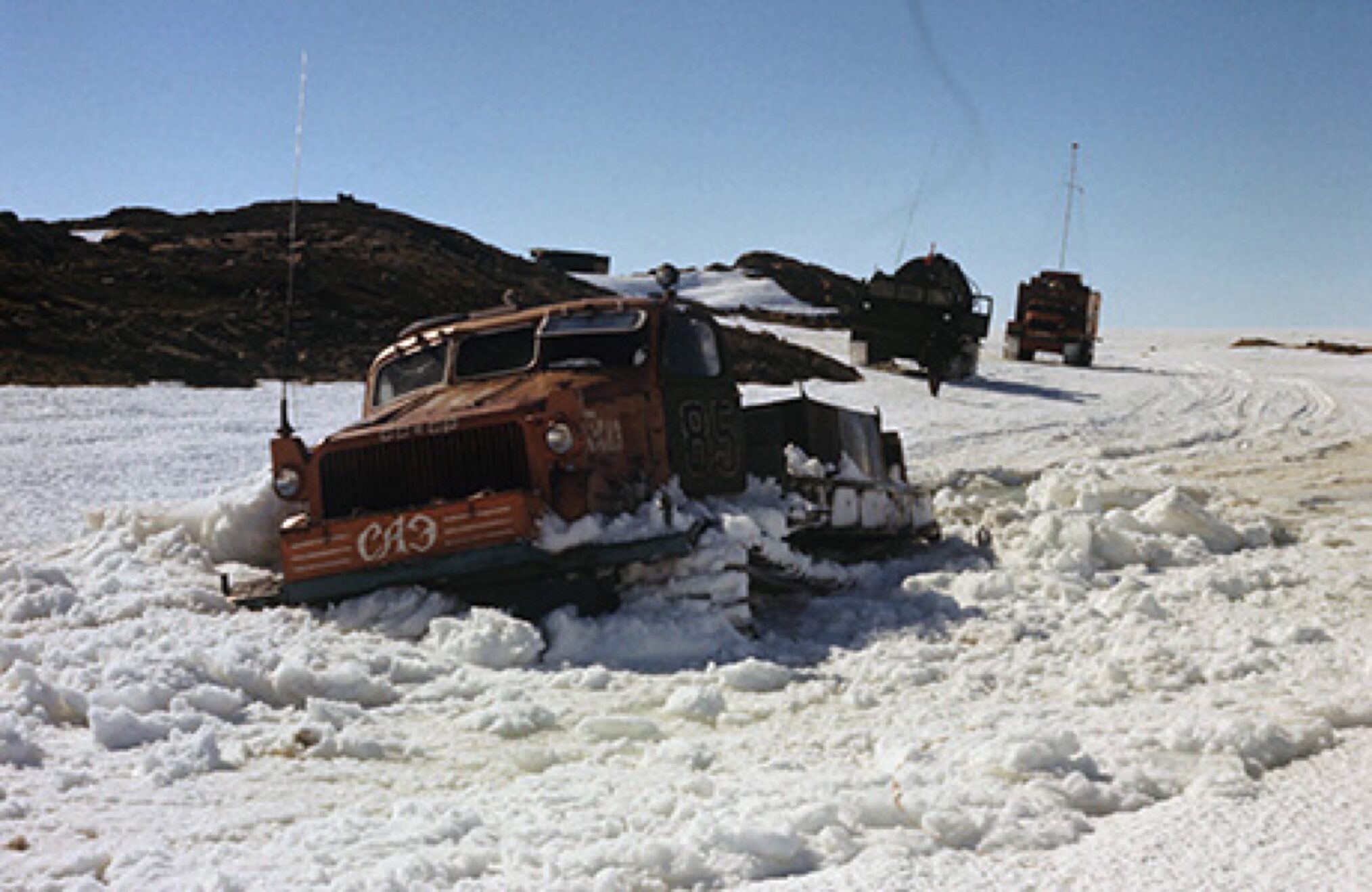 Eiskalt vereint. Die Geschichte der letzten DDR- Antarktisexpedition – IMG-084 Eiskalt vereint. Die Geschichte der letzten DDR- Antarktisexpedition